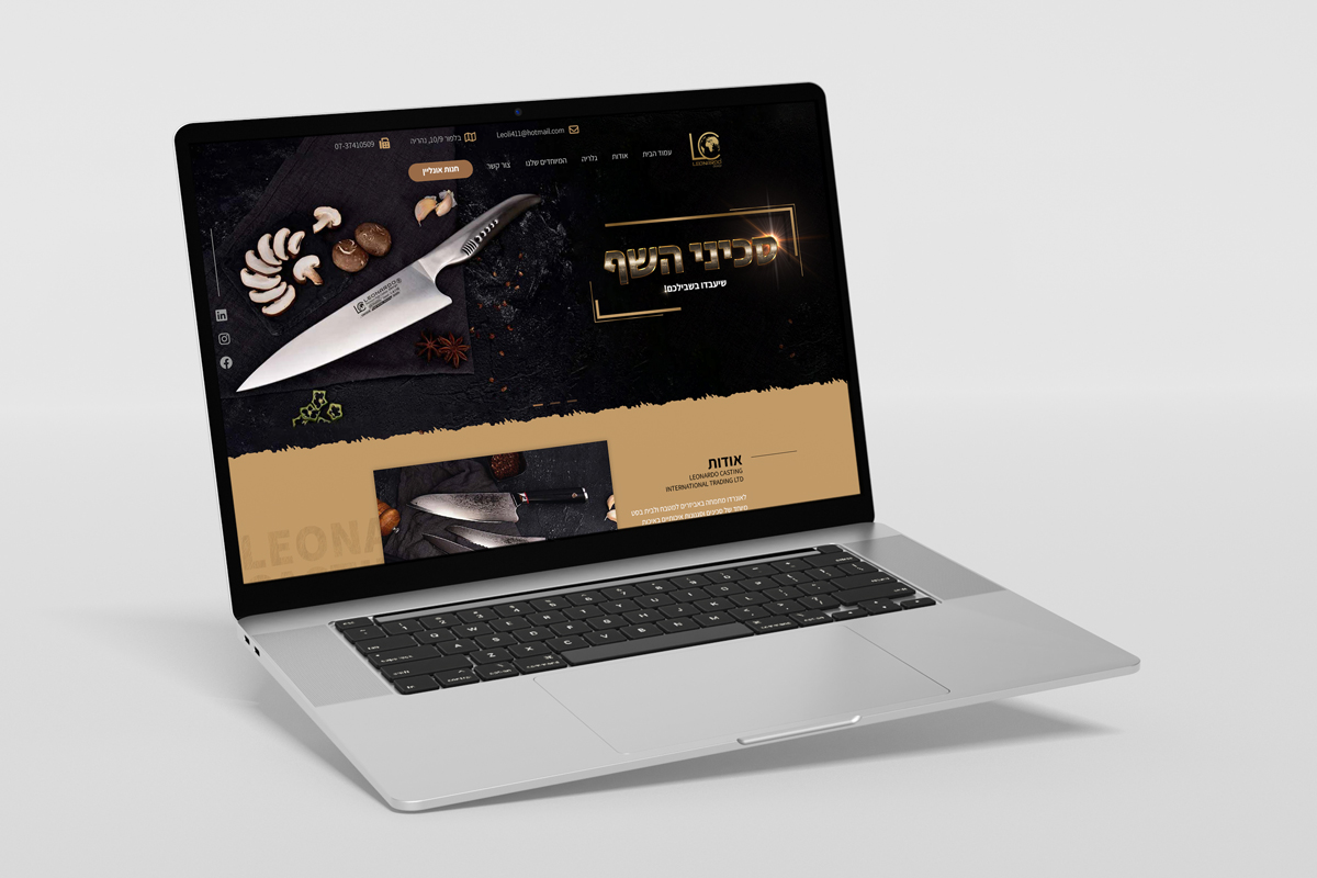 Leonardo Knives Website