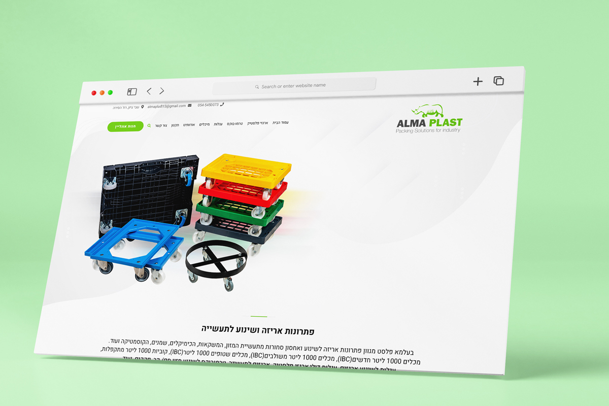 AlmaPlast Website